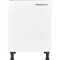 nobilia elements Spülenschrank ""elements", Türanschlag wählbar, vormontiert", in den Breiten 30cm, 45cm und 60cm alpinweiß - B/H/T: 60 cm x 87 cm x 58,3 cm, Türanschlag Links, 1 St. - Rabatt: 17 % Küchenmöbel online kaufen