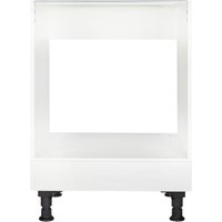 nobilia elements Herdumbauschrank ""elements", vormontiert", Breite 60cm alpinweiß - B/H/T: 60 cm x 87 cm x 58,3 cm - Rabatt: 23 % Küchenmöbel online kaufen nobilia elements Herdumbauschrank ""elements", vormontiert", Breite 60cm alpinweiß - B/H/T: 60 cm x 87 cm x 58,3 cm - Rabatt: 23 % Küchenmöbel online kaufen