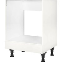 nobilia Herdumbauschrank ""Cascada", vormontiert, mit höhenverstellbaren Sockelfüßen,", mit Backofenschublade, Breite 60 cm front: lacklaminat weiß, korpus: weiß - B/H/T: 60 cm x 87 cm x 58,3 cm - Rabatt: 22 % Küchenmöbel online kaufen nobilia Herdumbauschrank ""Cascada", vormontiert, mit höhenverstellbaren Sockelfüßen,", mit Backofenschublade, Breite 60 cm front: lacklaminat weiß, korpus: weiß - B/H/T: 60 cm x 87 cm x 58,3 cm - Rabatt: 22 % Küchenmöbel online kaufen