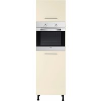 wiho Küchen Backofenumbauschrank "Ela", 60 cm breit, höhenverstellbare Füße front und korpus: magnolia - B/H/T: 60 cm x 195 cm x 58 cm - Rabatt: 47 % Küchenmöbel online kaufen wiho Küchen Backofenumbauschrank "Ela", 60 cm breit, höhenverstellbare Füße front und korpus: magnolia - B/H/T: 60 cm x 195 cm x 58 cm - Rabatt: 47 % Küchenmöbel online kaufen
